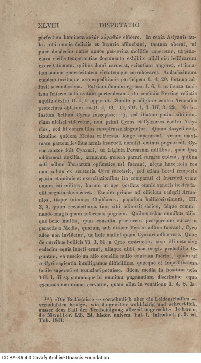 21 x 12,5 εκ. 2 σ. χ.α. + LXVIII σ. + 626 σ. + 2 σ. χ.α., όπου στο φ. 1 κτητορική σφραγίδα